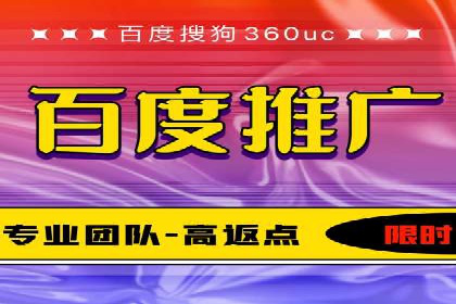 医疗行业SEM运营托管的优化与效果评估